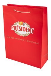 Бумажные пакеты с логотипом Президент