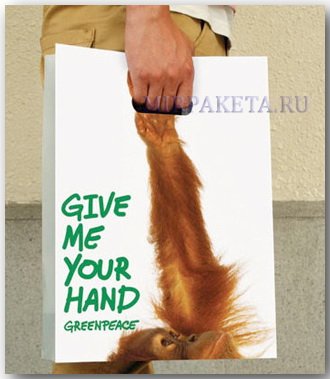 Креативный бумажный пакет greenpeace