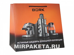 Пакеты для бутиков Bork