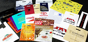 Полиэтиленовые пакеты с логотипами Ассорти 3