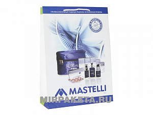 Пакеты для косметики Mastelli